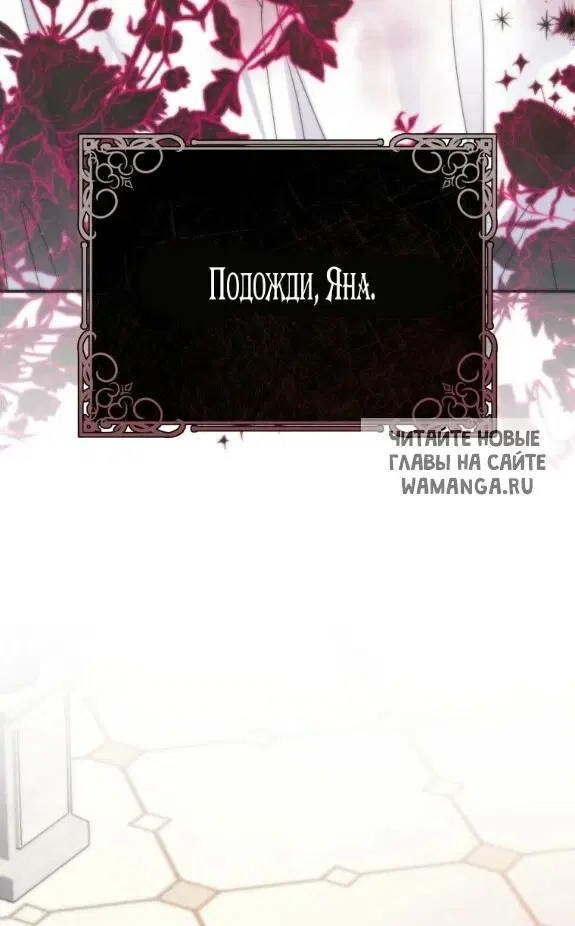 Page 71.000