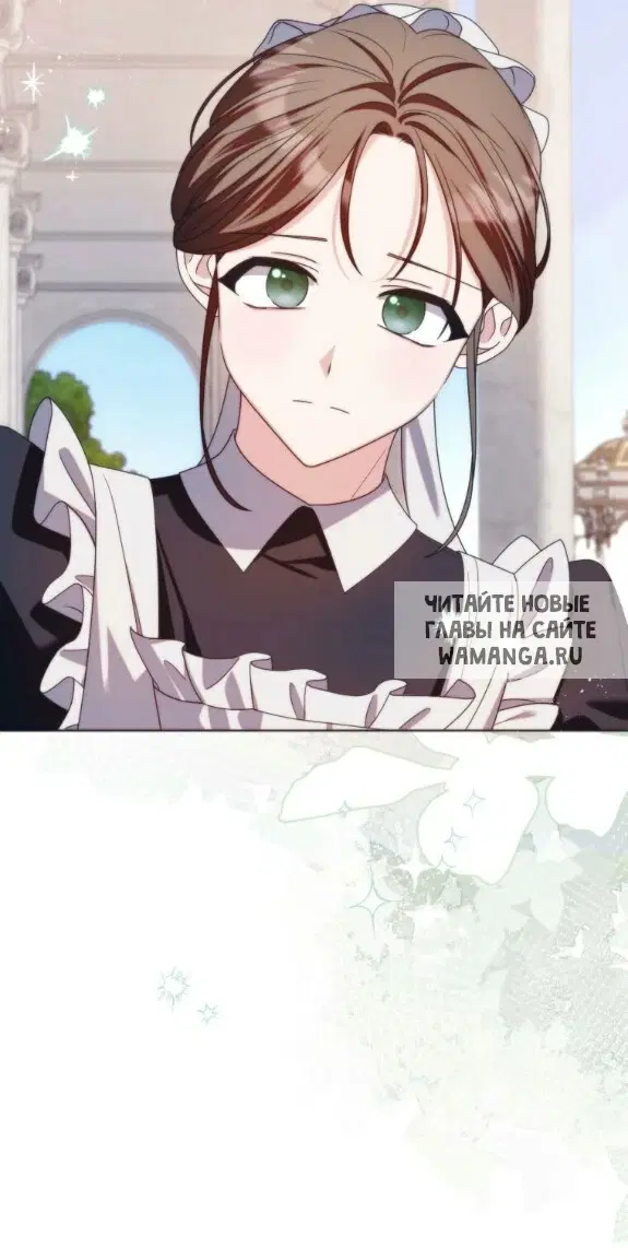 Page 71.000