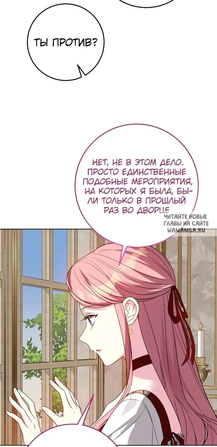 Page 71.000