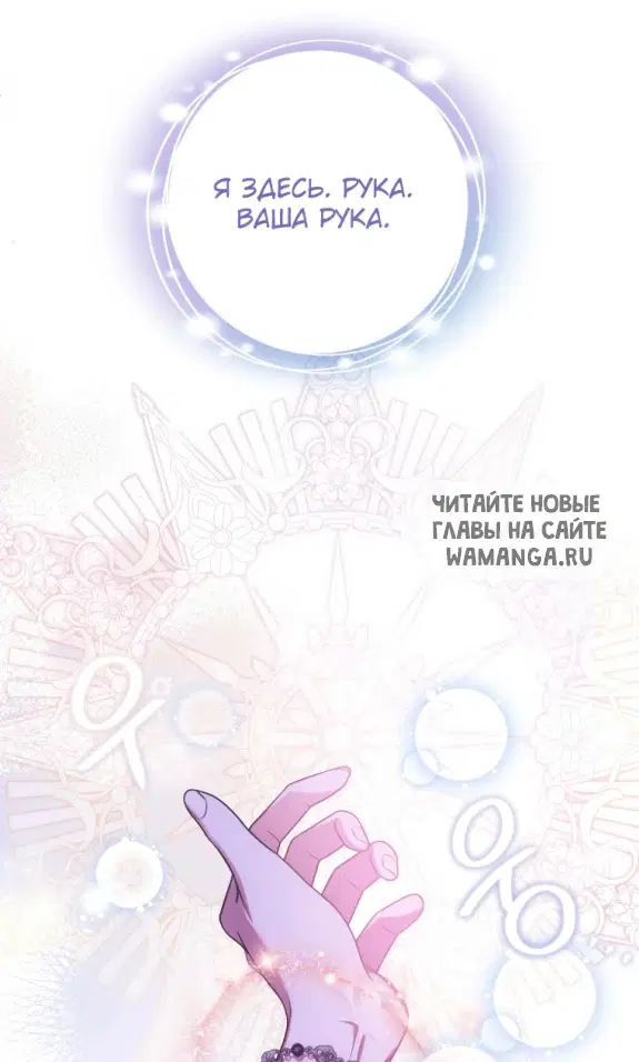 Page 72.000