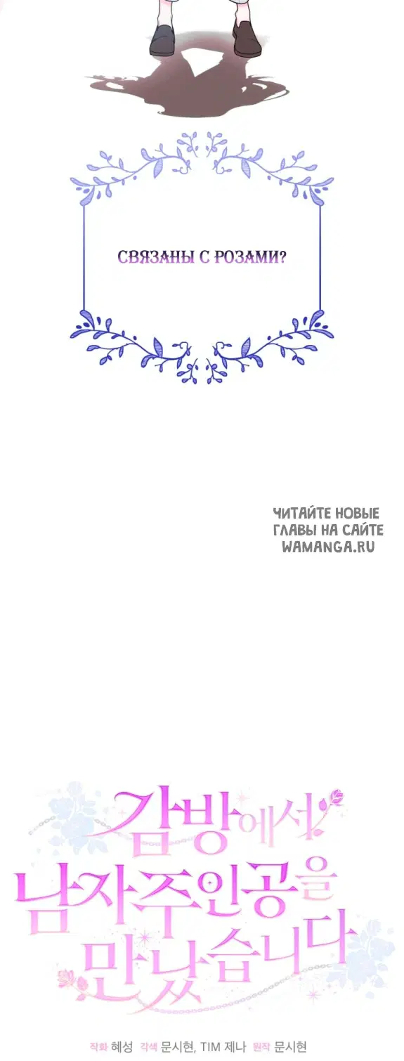 Page 72.000