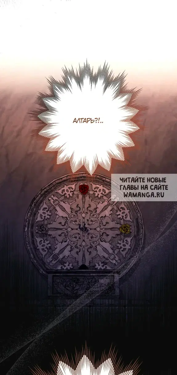 Page 72.000