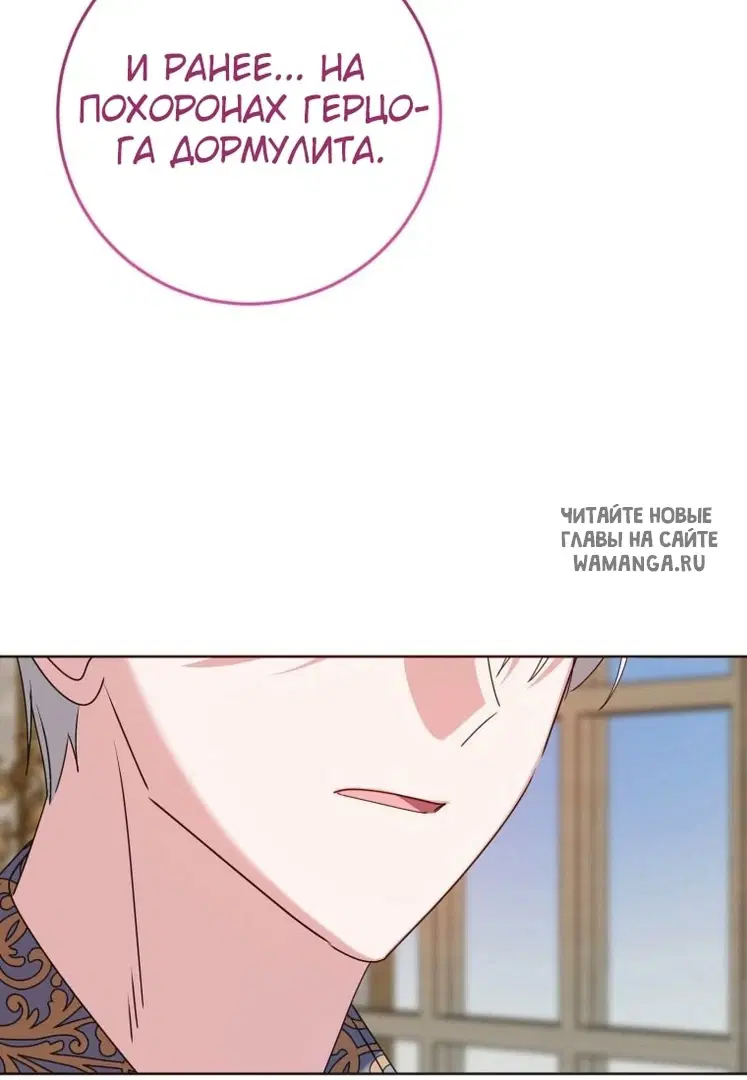 Page 72.000