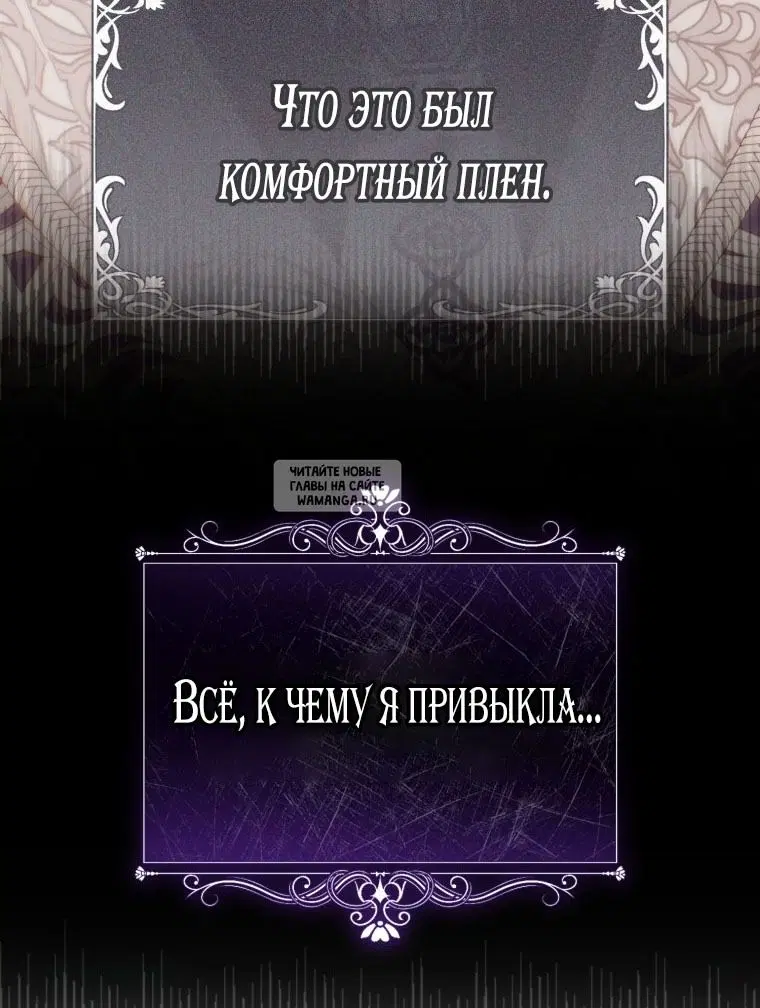 Page 72.000