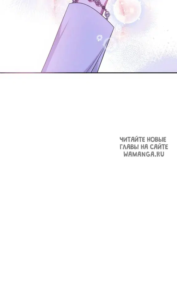Page 73.000