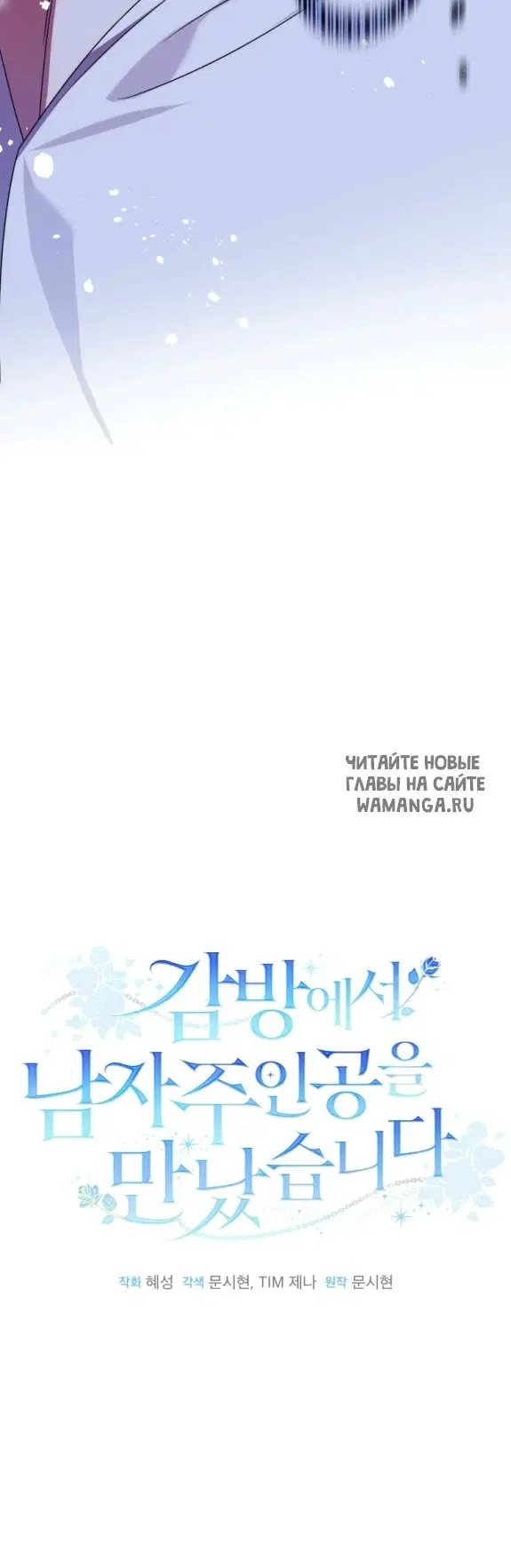 Page 73.000