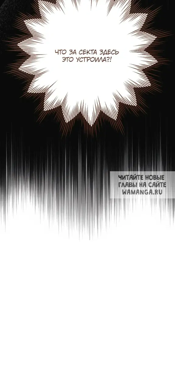 Page 73.000