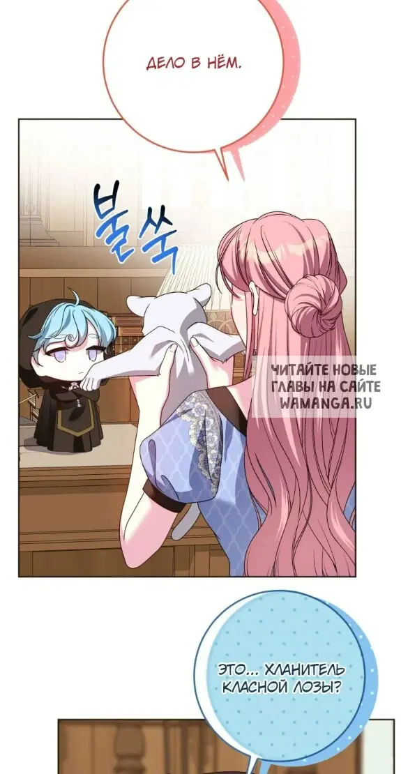 Page 73.000
