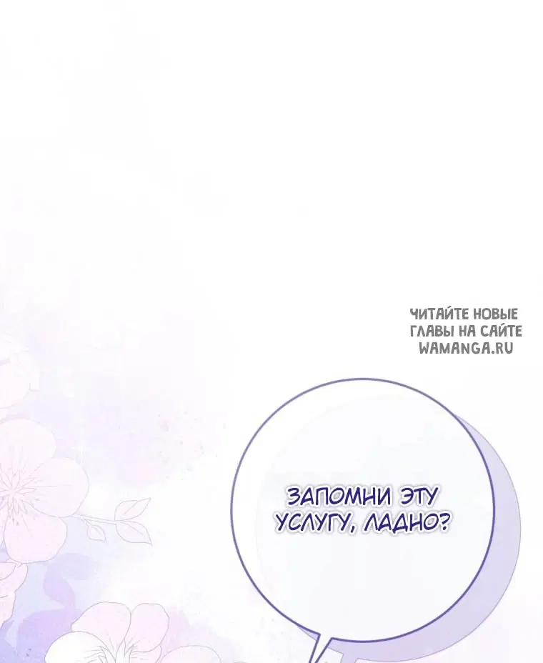 Page 73.000
