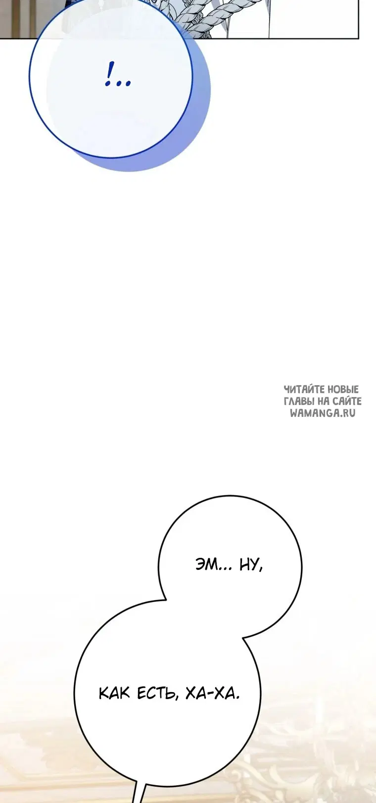 Page 73.000