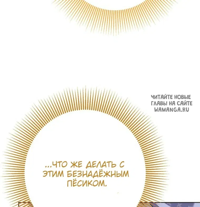 Page 73.000