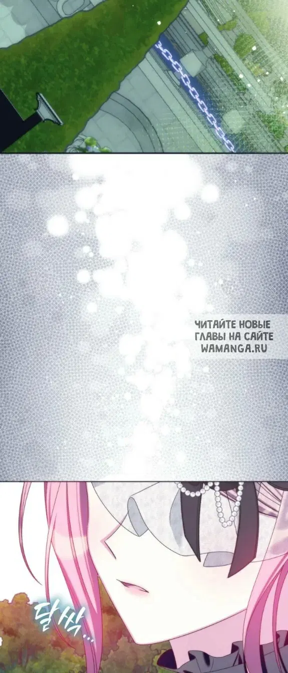 Page 73.000