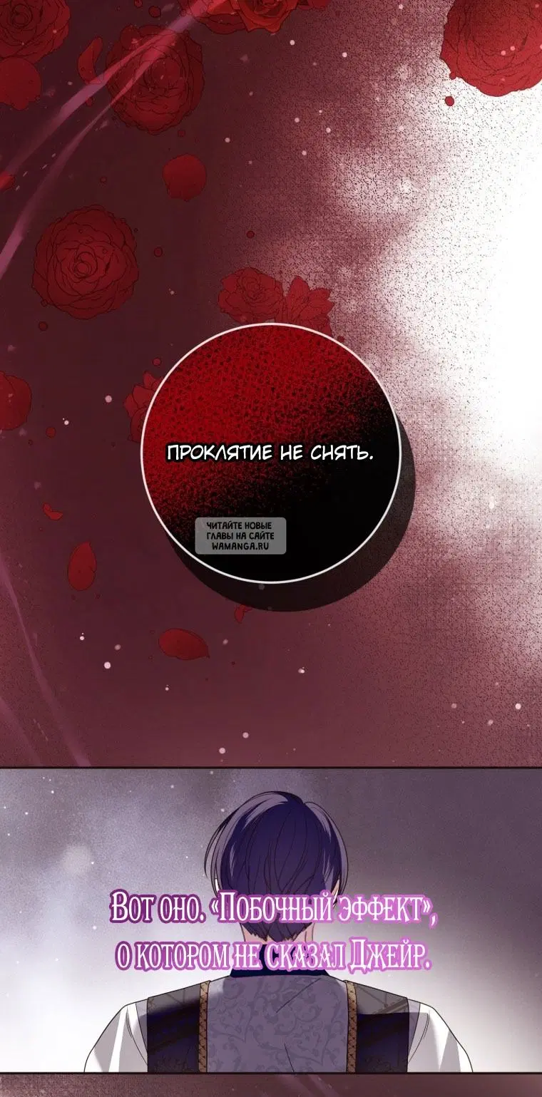 Page 73.000