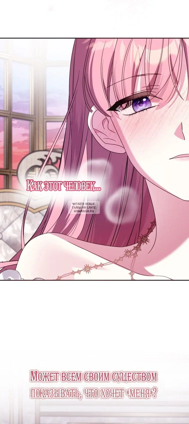 Page 73.000