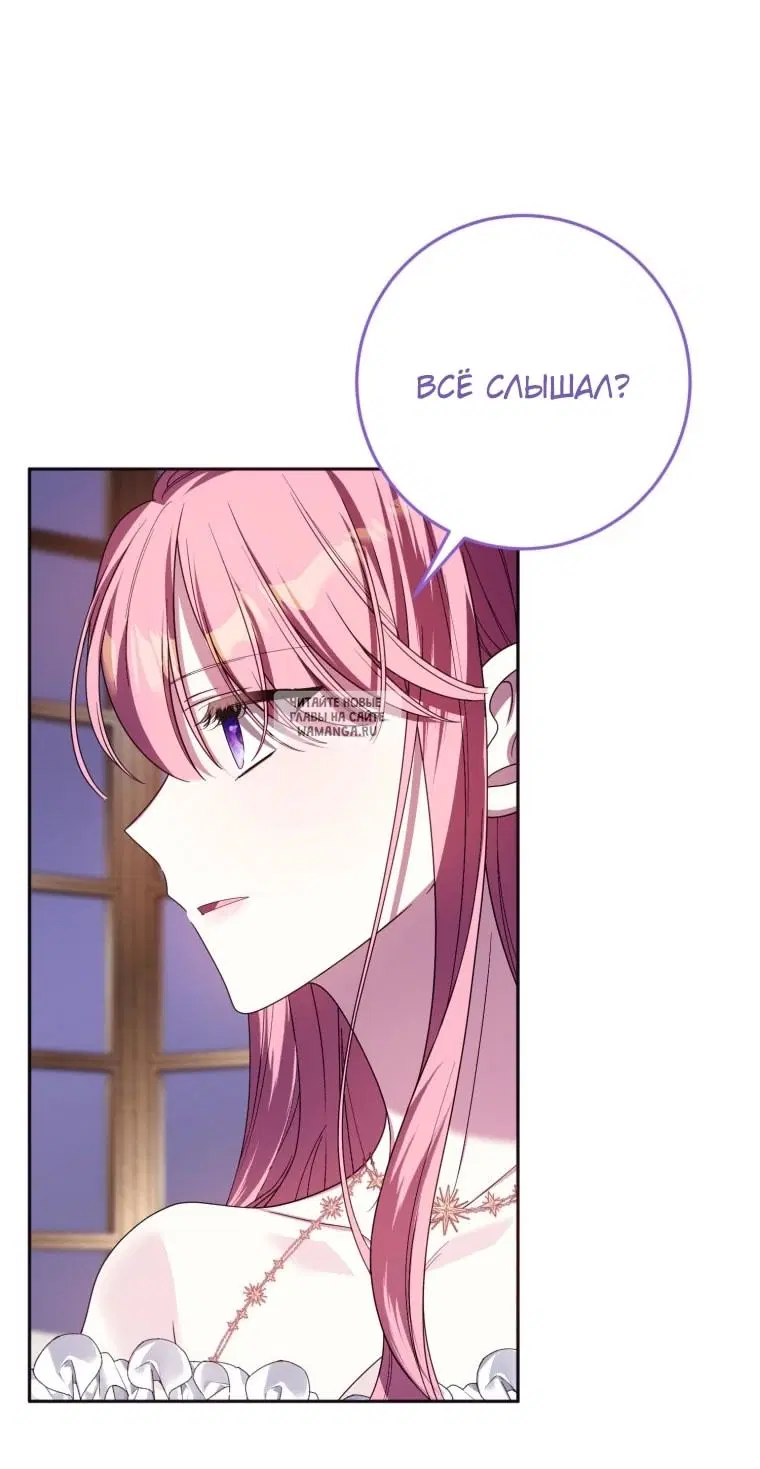 Page 84.000