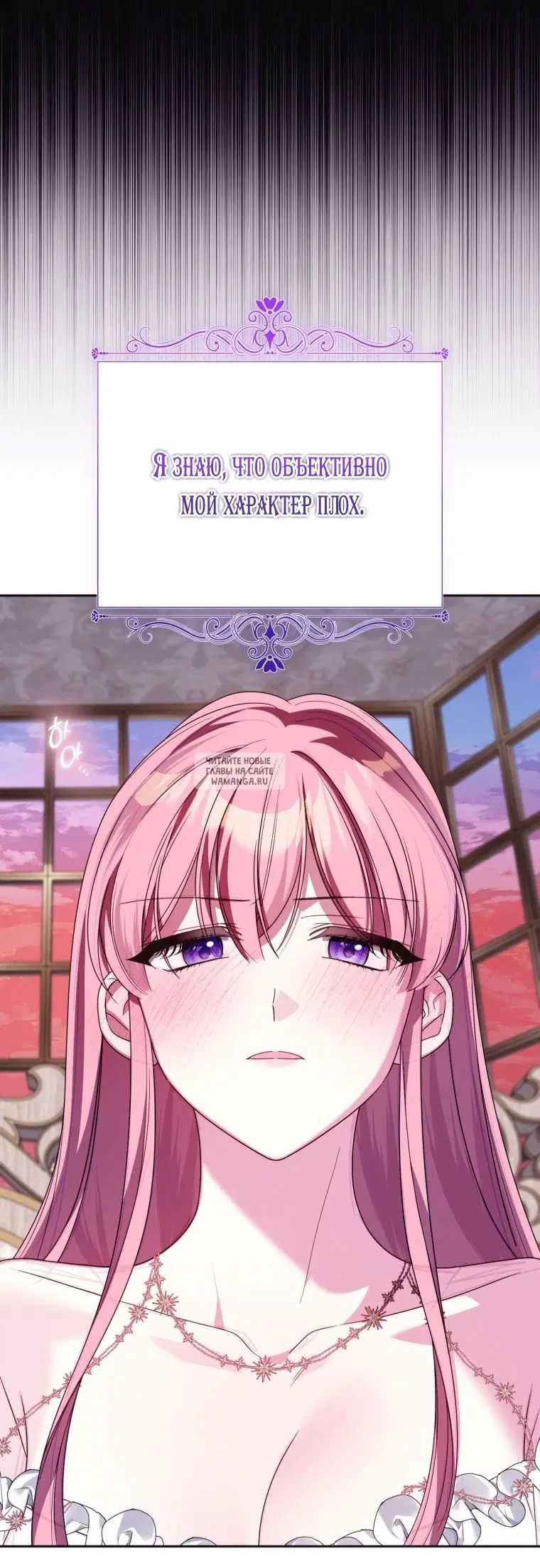 Page 84.000