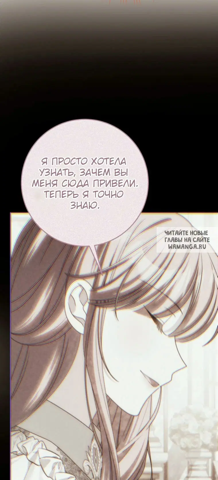 Page 85.000