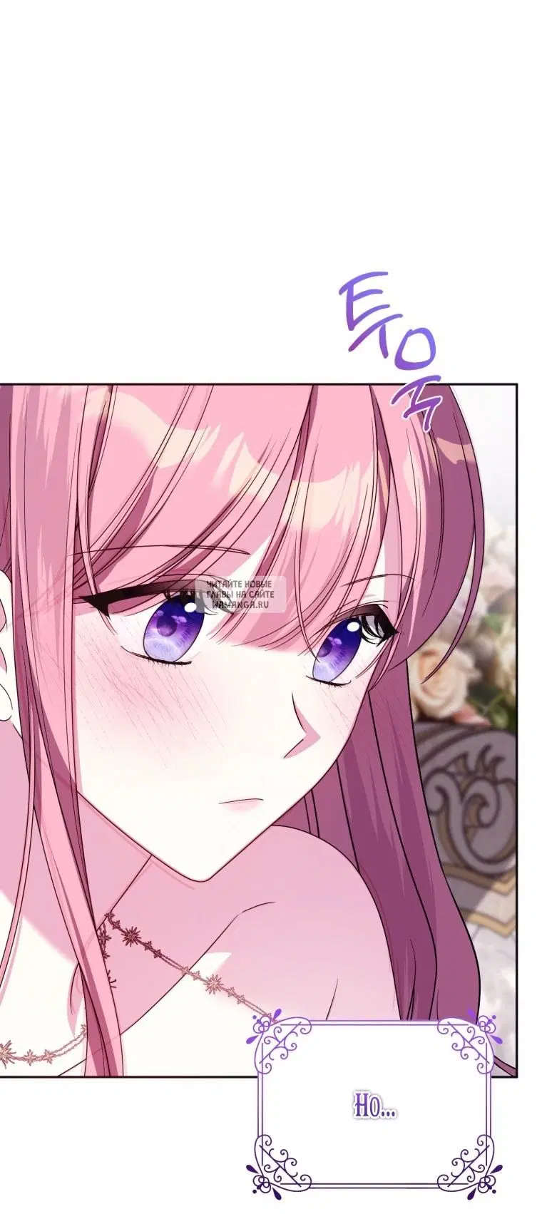 Page 85.000