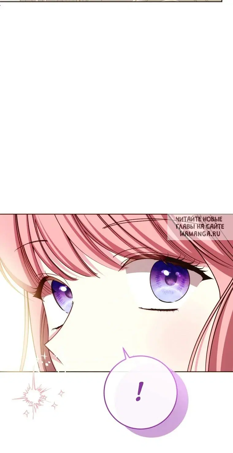 Page 87.000