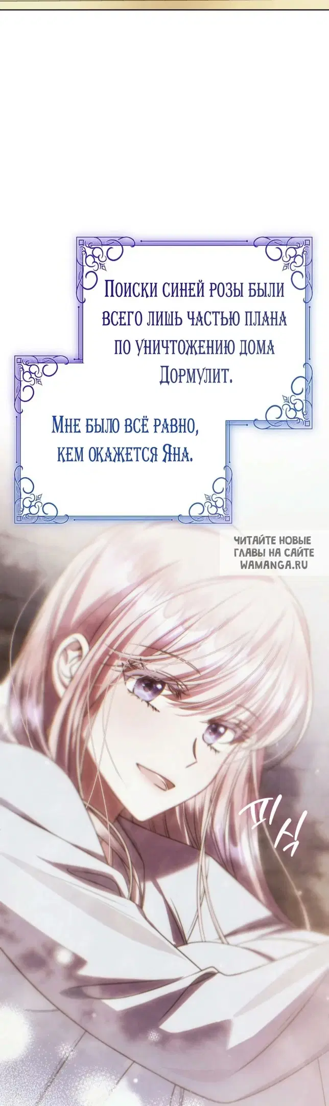 Page 87.000
