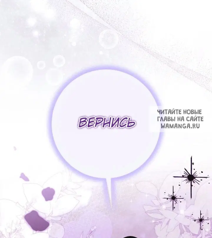 Page 87.000