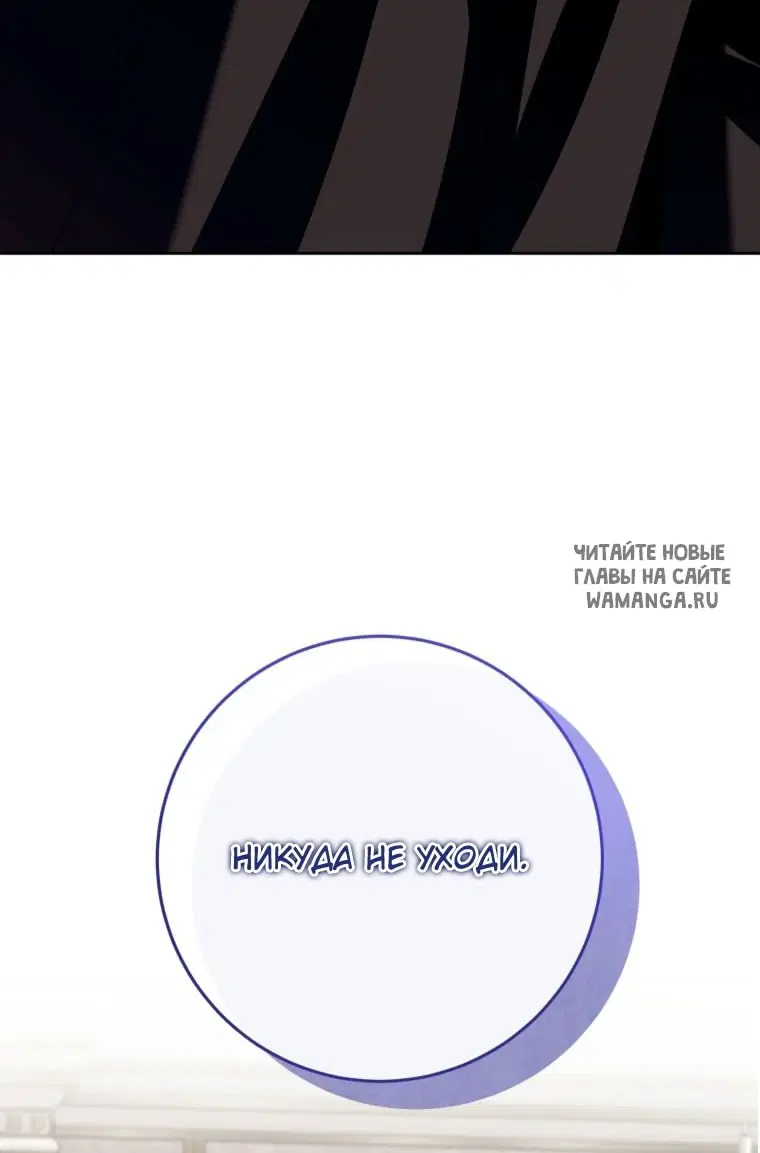 Page 89.000