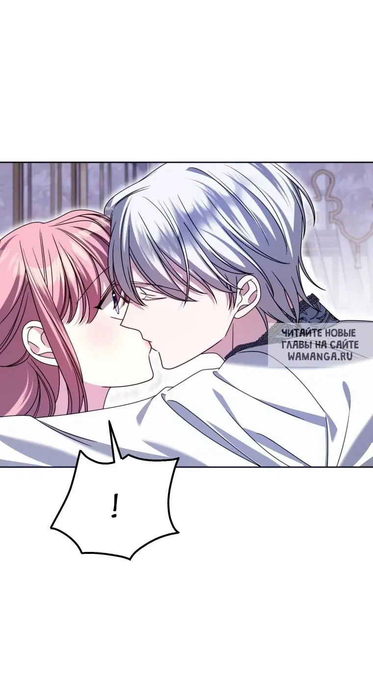 Page 89.000