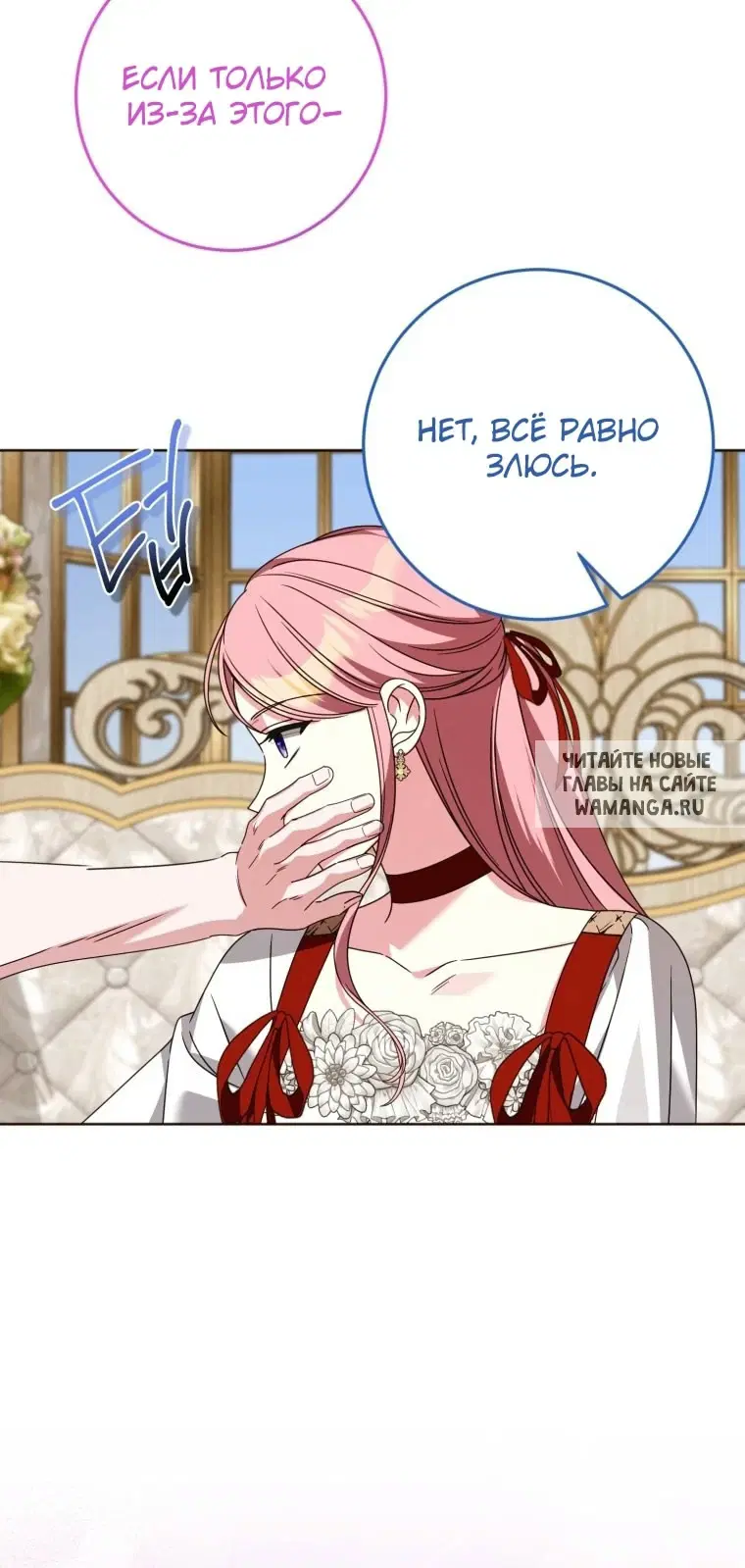 Page 89.000