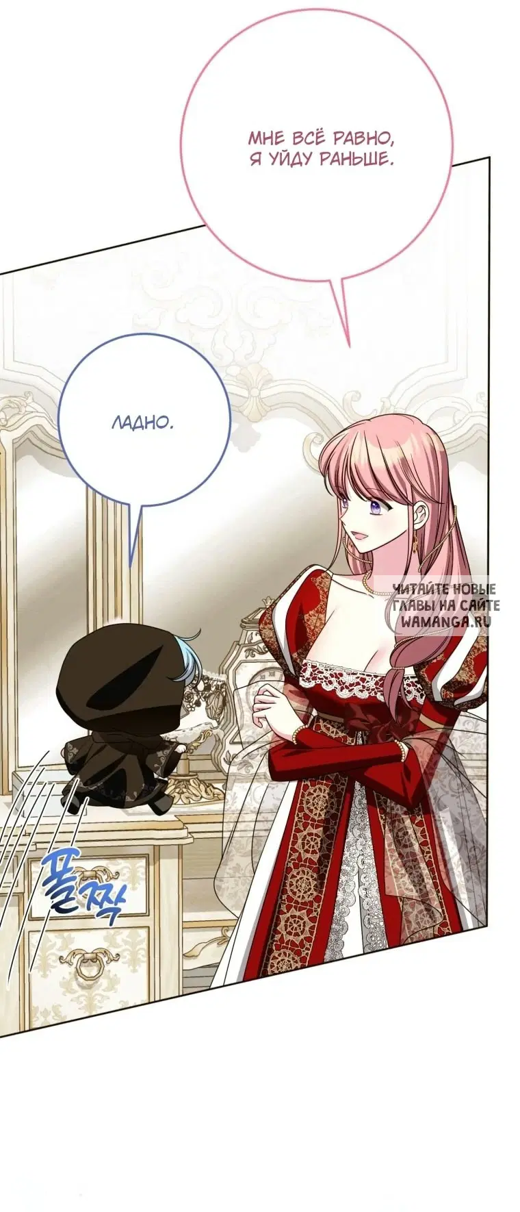 Page 80.000
