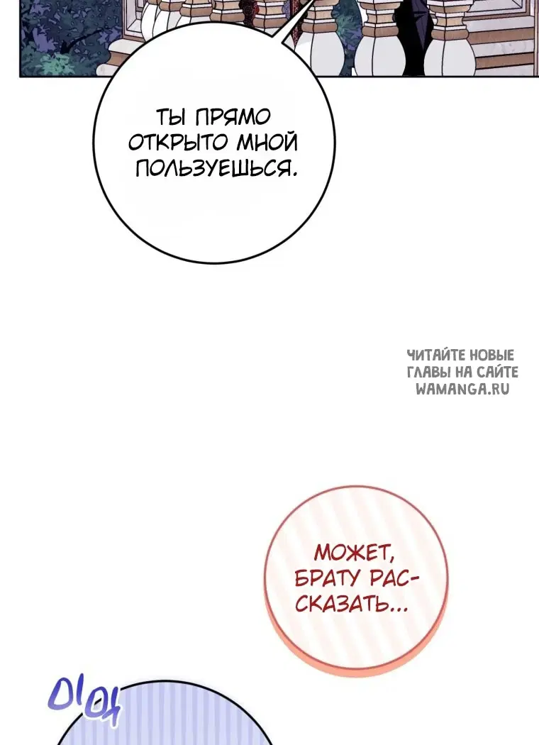Page 80.000