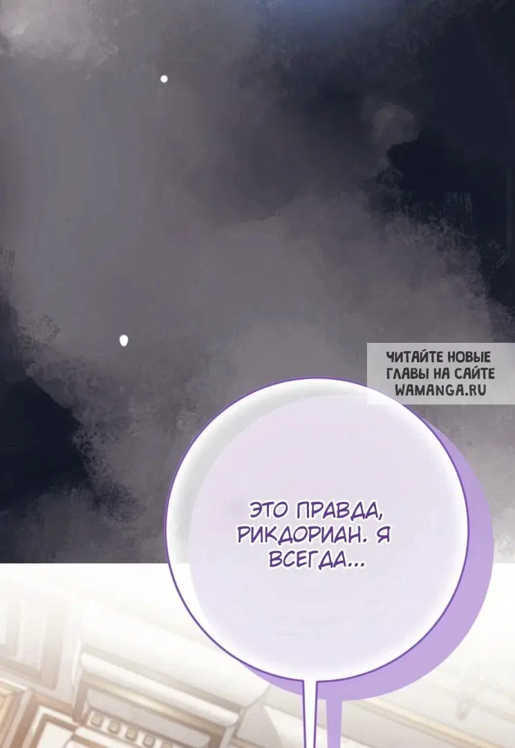 Page 80.000