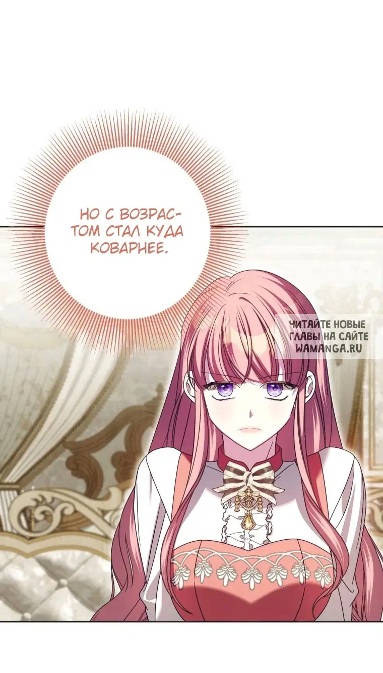 Page 80.000