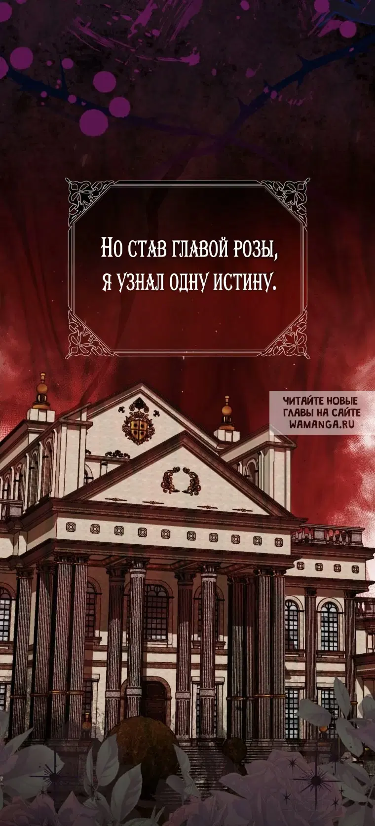 Page 80.000