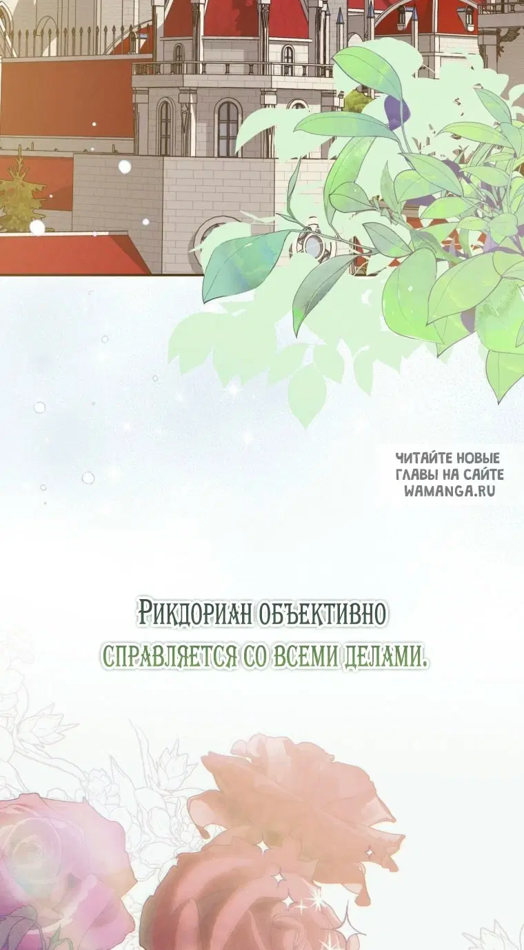 Page 80.000