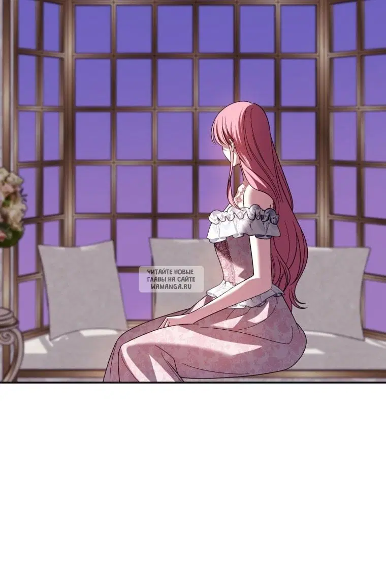 Page 80.000