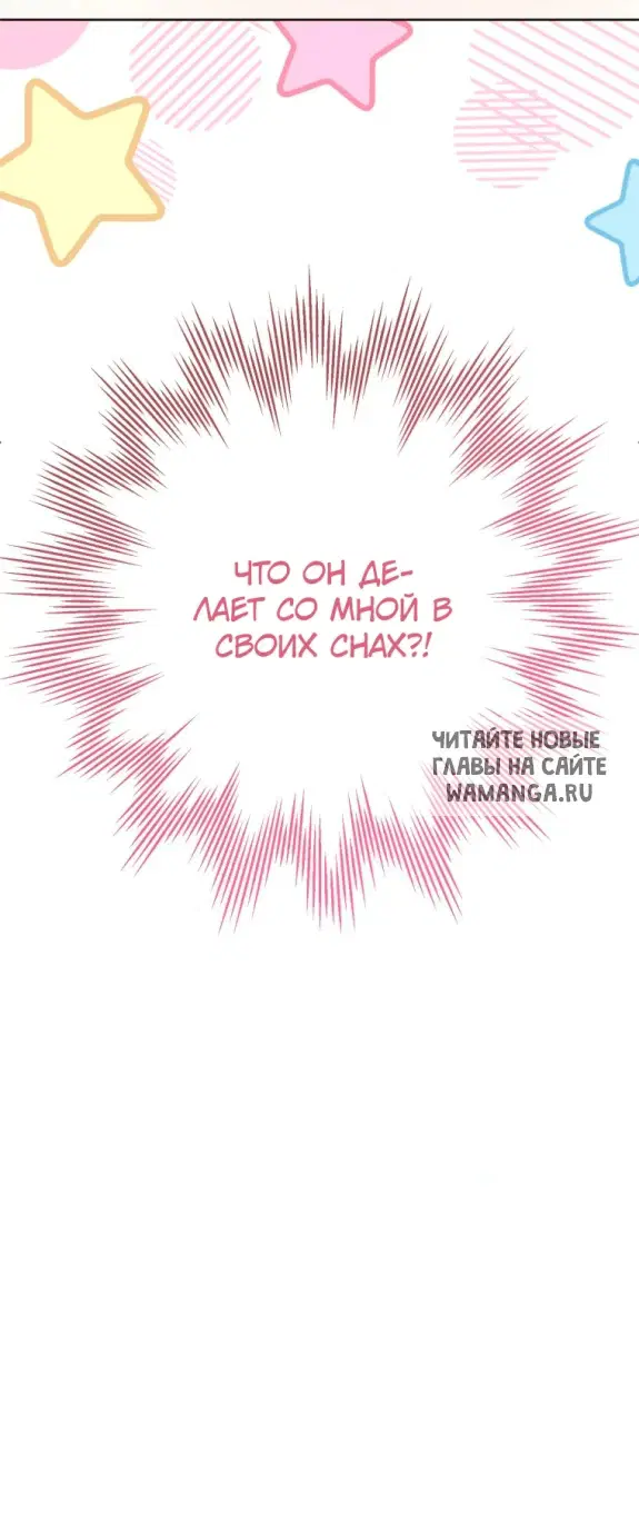 Page 81.000