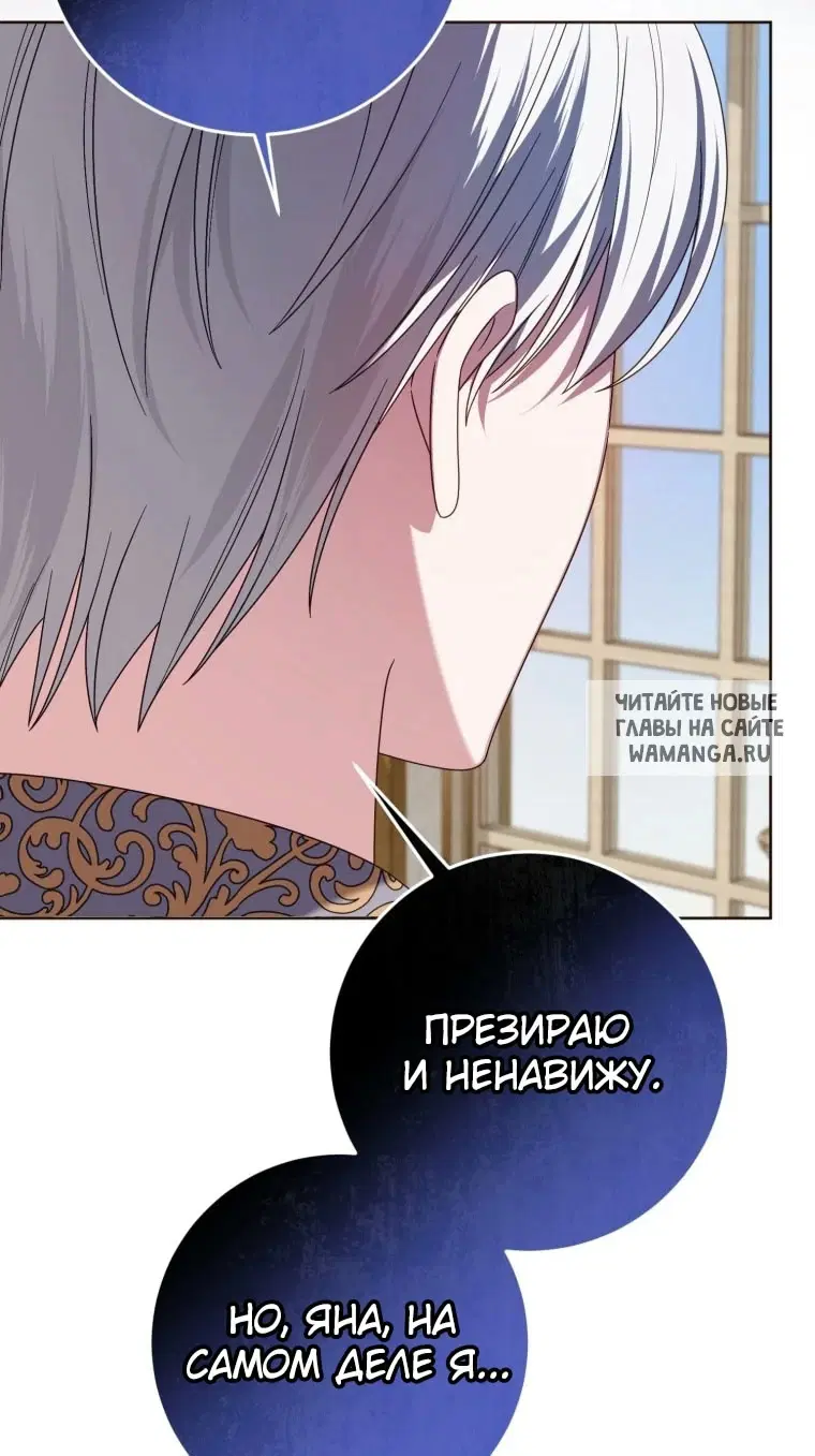 Page 82.000
