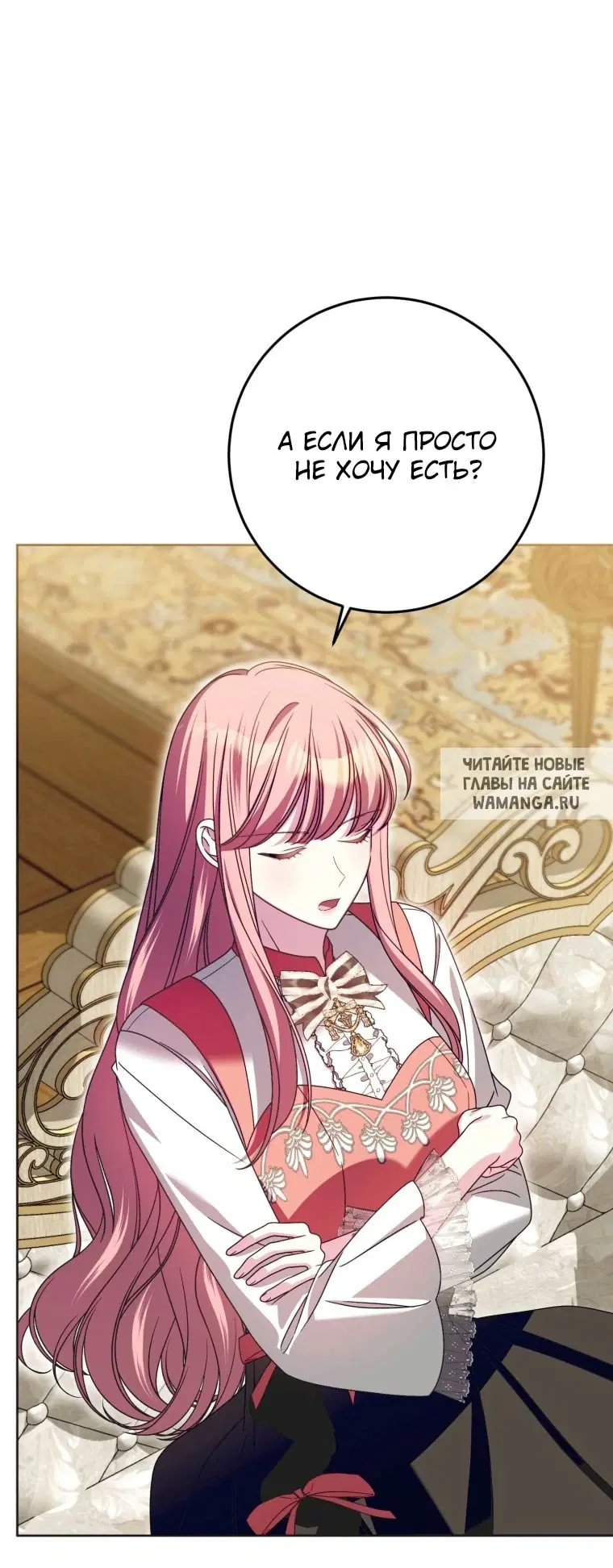 Page 83.000
