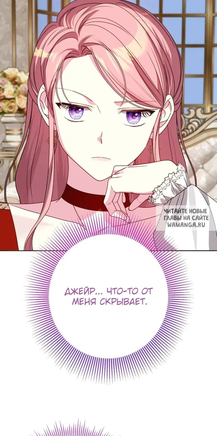 Page 83.000