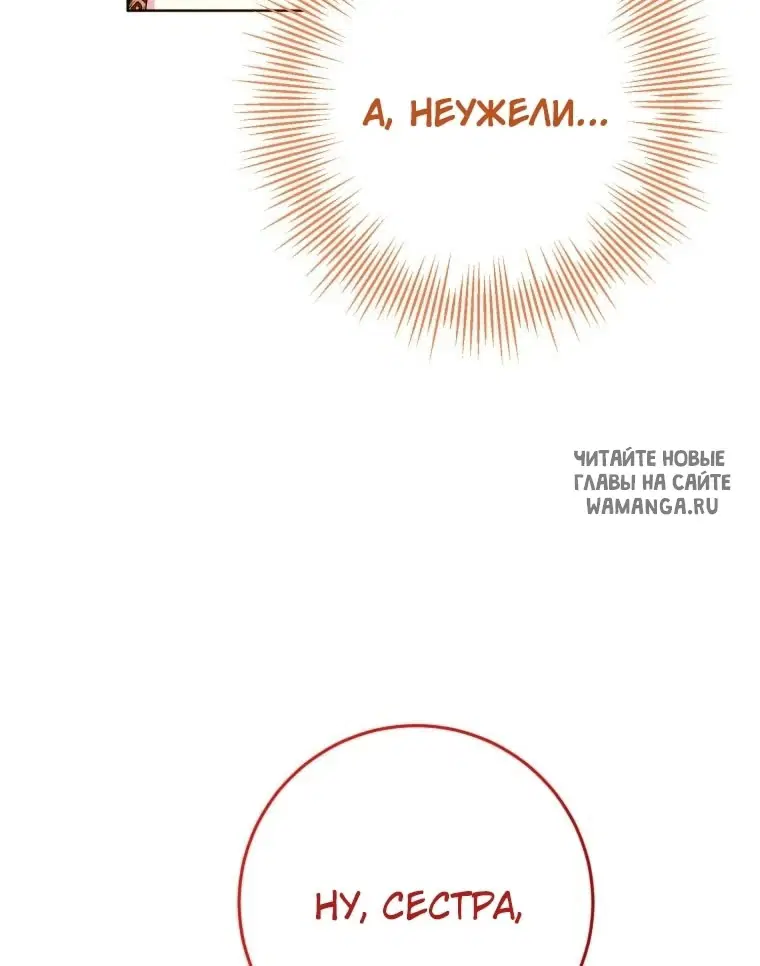 Page 94.000