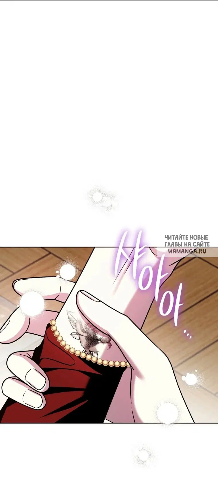 Page 97.000