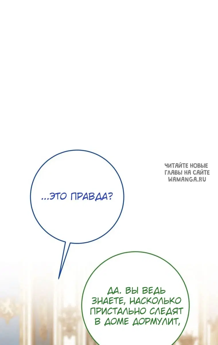 Page 97.000