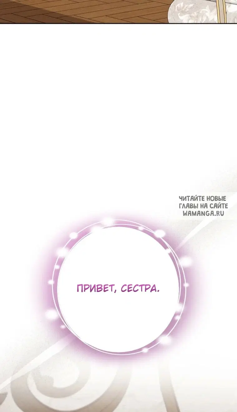 Page 99.000