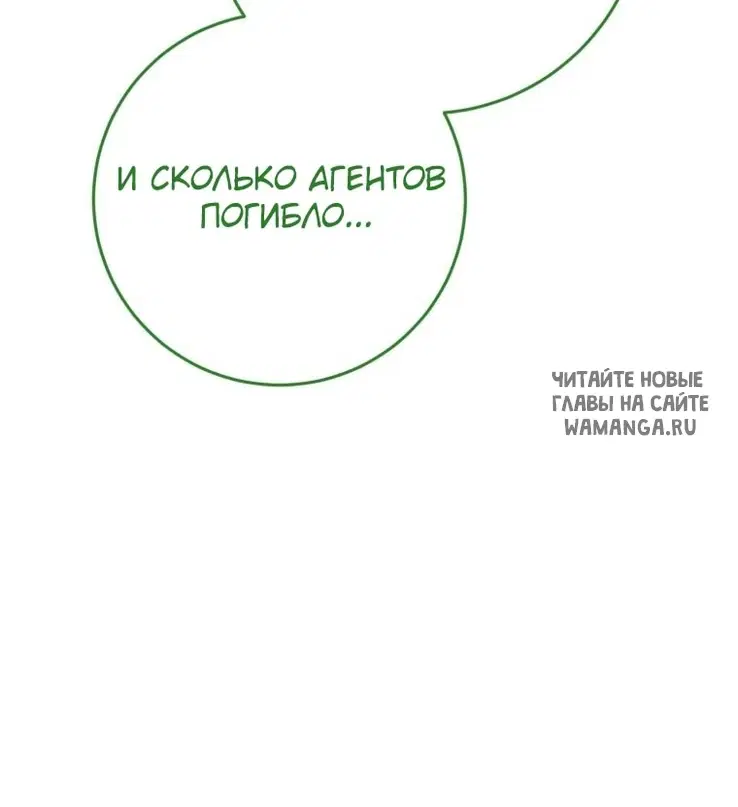 Page 99.000