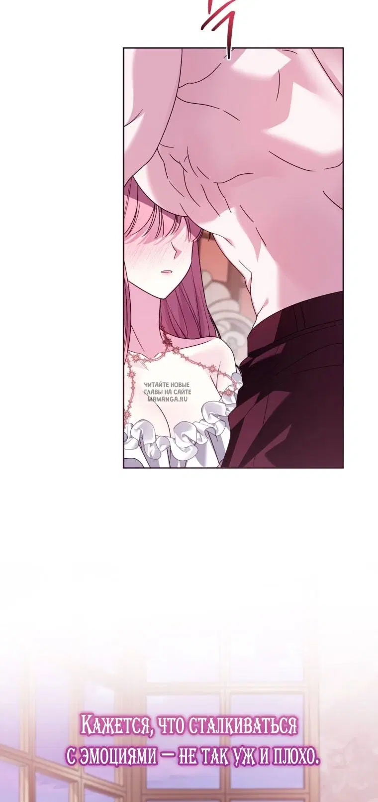 Page 90.000