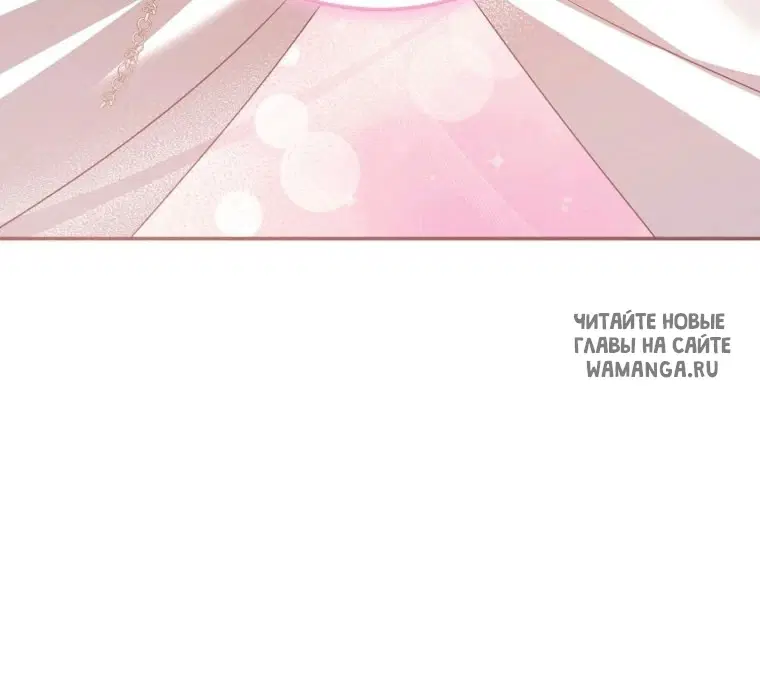 Page 91.000