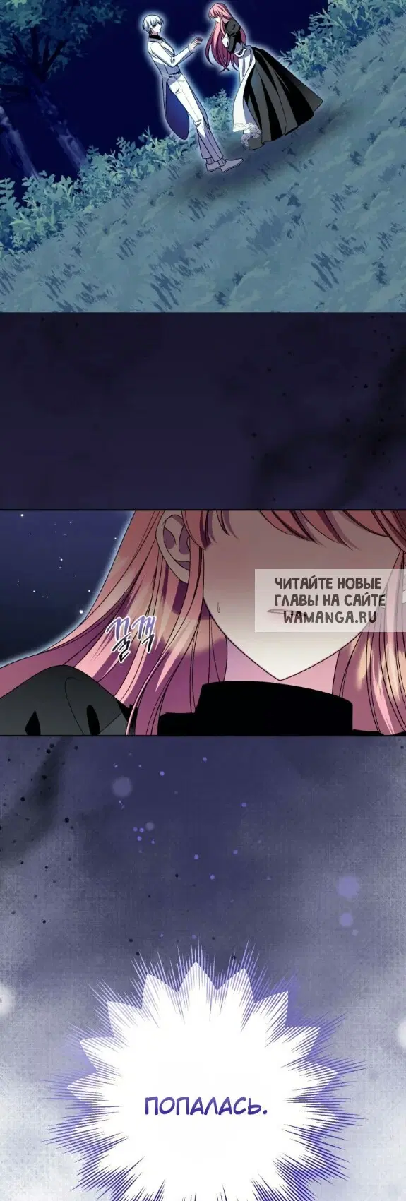 Page 9.000