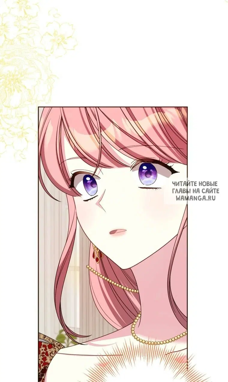 Page 93.000