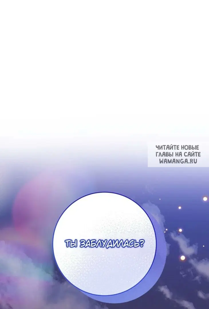 Page 93.000