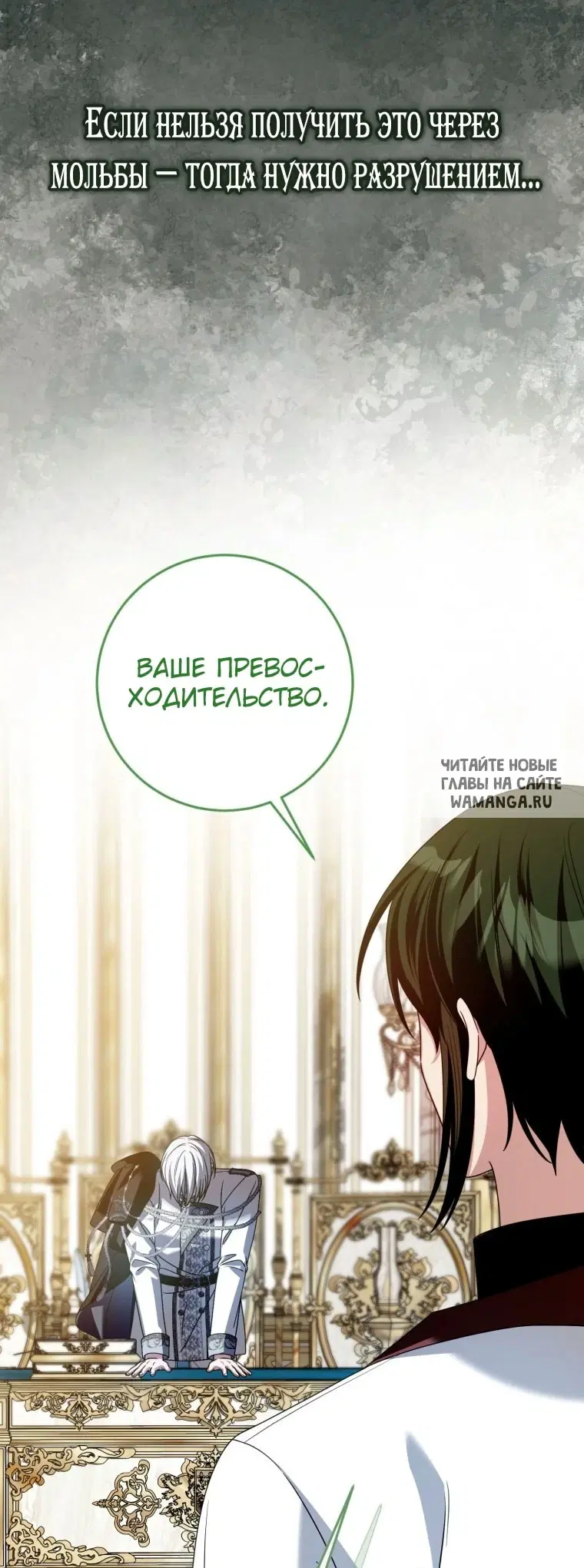 Page 93.000